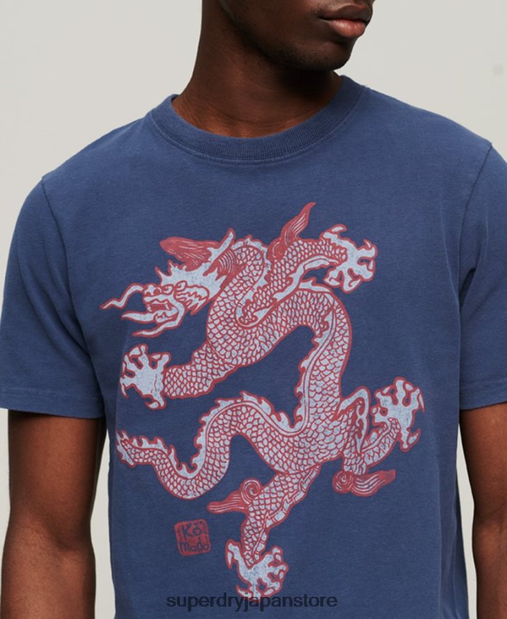 ヴィンテージTシャツ 男性 Superdry x Komodo 衣類 海軍 2J62PZ60