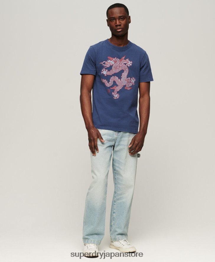 ヴィンテージTシャツ 男性 Superdry x Komodo 衣類 海軍 2J62PZ60