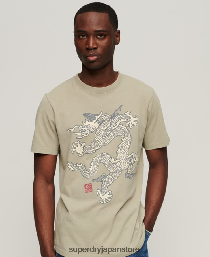 ヴィンテージTシャツ 男性 Superdry x Komodo 衣類 カーキ 2J62PZ66