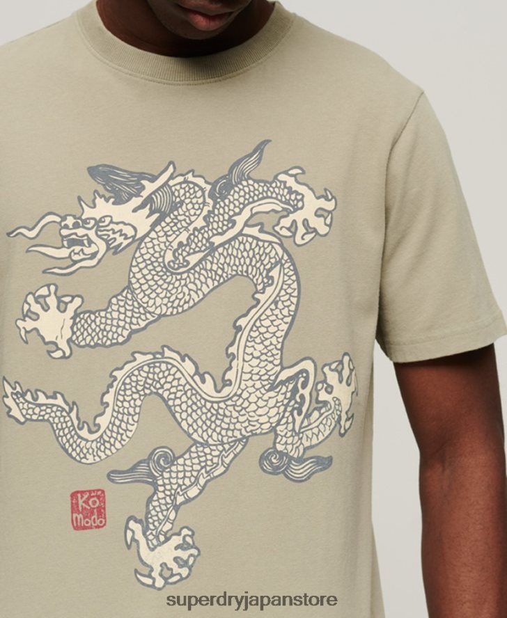 ヴィンテージTシャツ 男性 Superdry x Komodo 衣類 カーキ 2J62PZ66