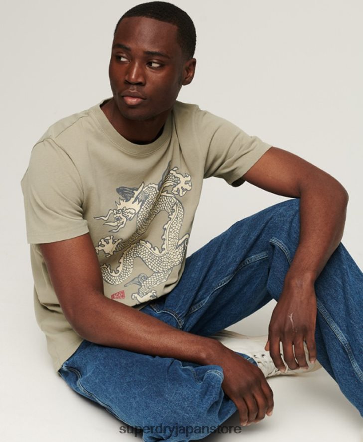 ヴィンテージTシャツ 男性 Superdry x Komodo 衣類 カーキ 2J62PZ66