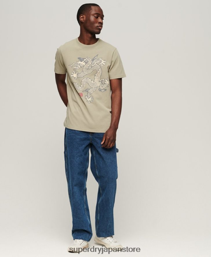 ヴィンテージTシャツ 男性 Superdry x Komodo 衣類 カーキ 2J62PZ66